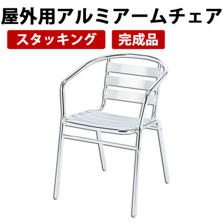 秋を楽しむ癒しの庭特集
