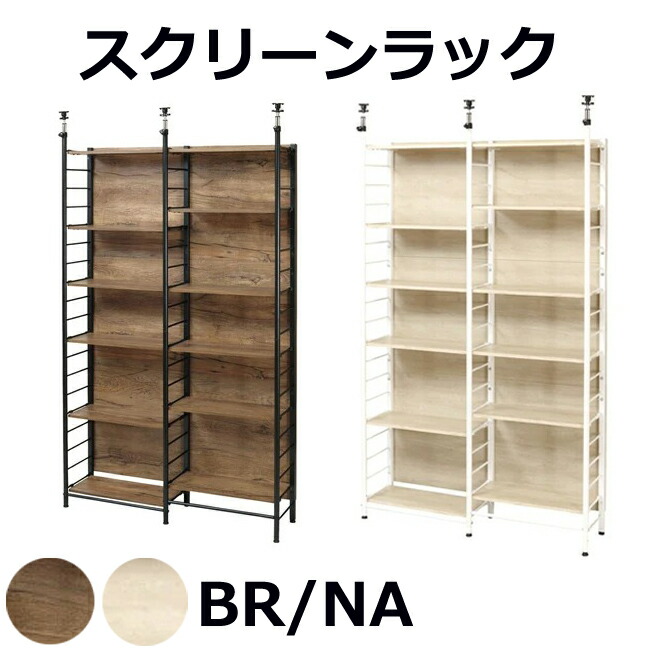 秋を楽しむ癒しの庭特集