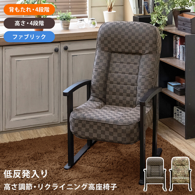 楽天市場】【RATTAN CHAIR】 ギア回転座椅子 RZ-923 / 座椅子 楽天市場】【RATTAN CHAIR】 ギア回転座椅子 RZ-923 / 座椅子