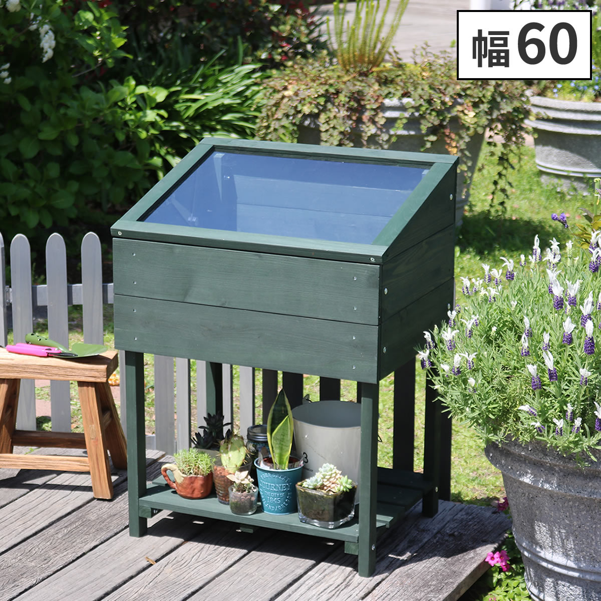 ガーデンハウス　3段　温室　観葉植物　ガーデニング　家庭菜園 sg100.jpg