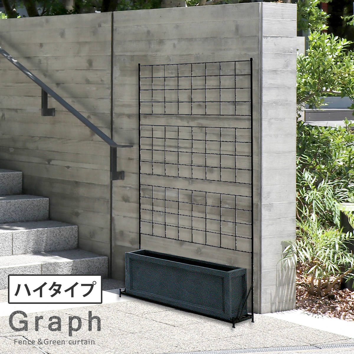 秋を楽しむ癒しの庭特集