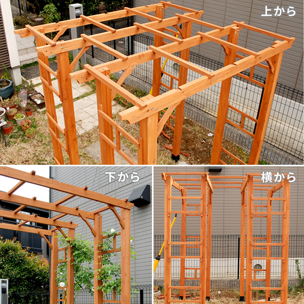 2台組 平地金具セット 天然木製フレックスパーゴラアーチ190 支柱 庭 北欧 門 ガーデンアーチ Diy バラ フラワーアーチ アーチ Diy トンネル 薔薇 連結できる可愛い木製アーチ 2台以上を連結してお庭の藤棚やブドウ棚などにもご利用いただけます 金属製には無い天然 2台組 平地金具セット 天然木製フレックスパーゴラアーチ190 支柱 庭 北欧 門 ガーデンアーチ Diy バラ フラワーアーチ アーチ Diy トンネル 薔薇 連結できる可愛い木製アーチ 2台以上を連結してお庭の藤棚やブドウ棚などにもご利用いただけます 金属製には無い天然