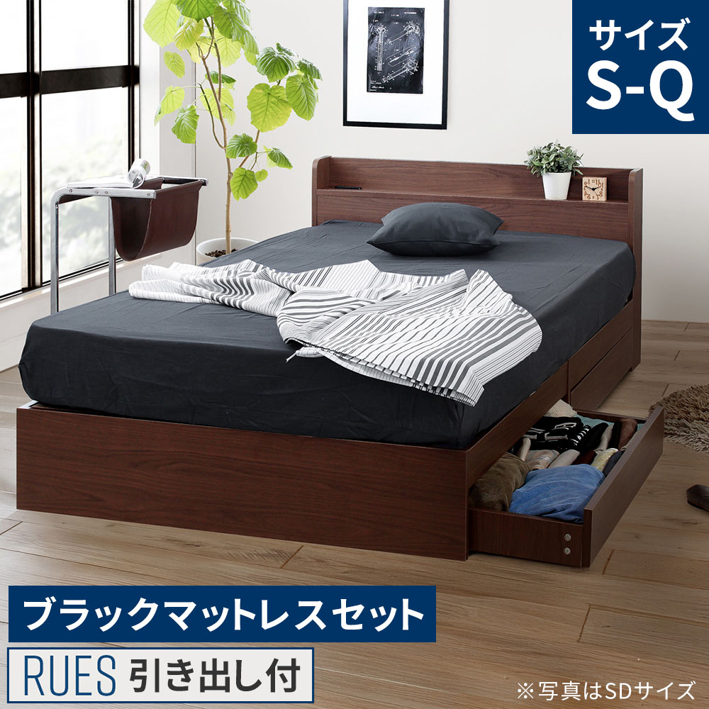 秋を楽しむ癒しの庭特集
