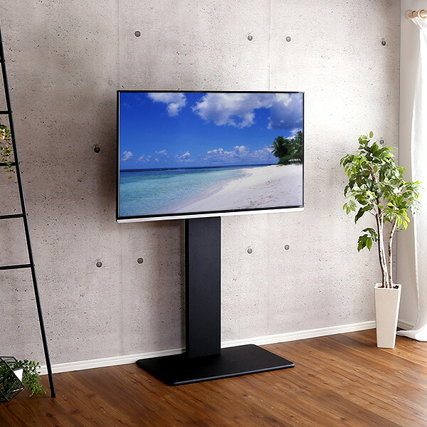 【レビュー特典】 壁寄せテレビスタンド ハイスイングタイプ テレビスタンド 首振り ハイタイプ スイング 壁掛け コード収納 32型～55型対応 震度7の耐震試験クリア 11段階 高さ調節 TVスタンド ホワイト ブラック ブラウン シンプル かわいい おしゃれ