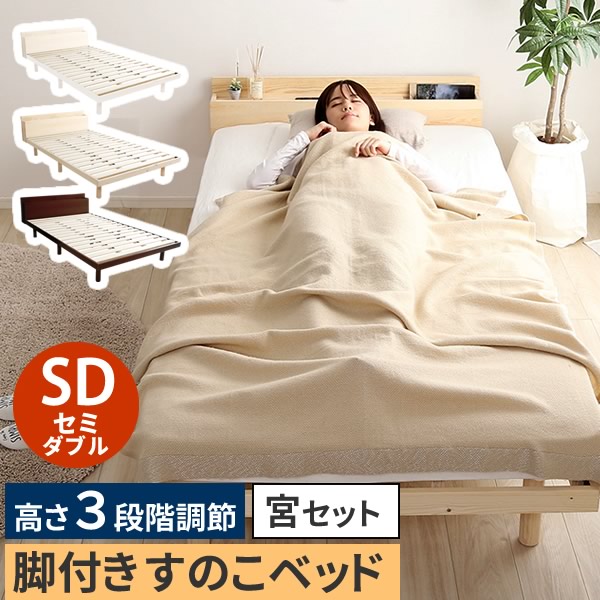秋を楽しむ癒しの庭特集