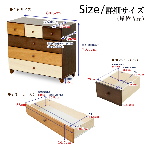 shop.r10s.jp/sumai-style/cabinet/szo02/sh-08-lr90_...