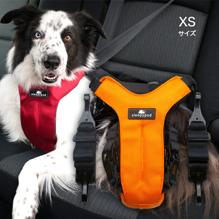 50 Off クリキットユーティリティー Xs 胴回り 79 91 Cm スマイヌ 犬用グッズ 配送員設置送料無料 Volfgr Com