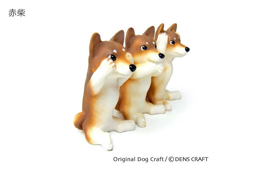 新作からSALEアイテム等お得な商品満載 denscraft Dog@CUBE 3wan ジャックラッセル おしゃれ ハンドメイド グッズ インテリア  スマイヌ 犬用グッズ