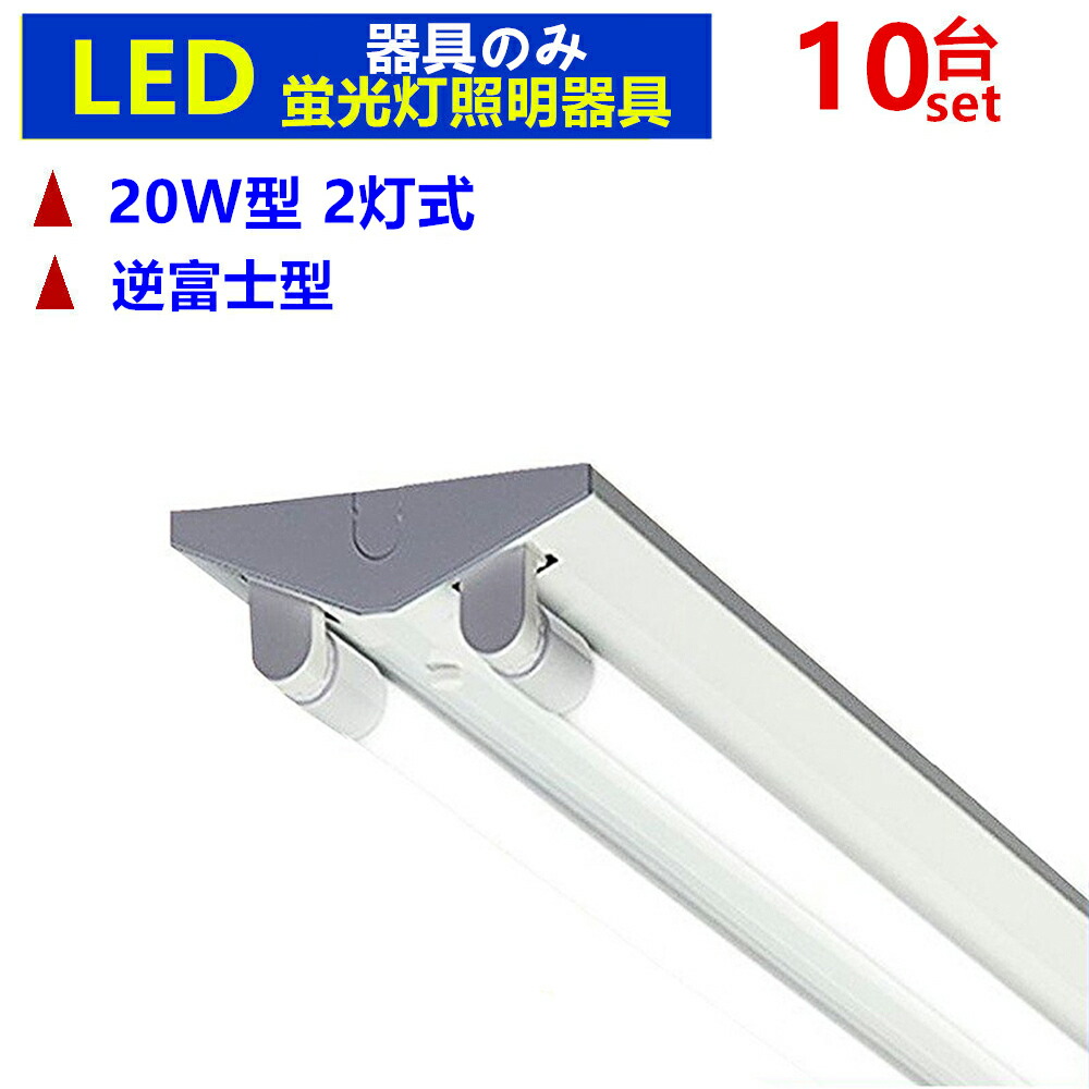 LED誘導灯器具2台 yCnadHivQLa1._UX300_TTW__.jpg
