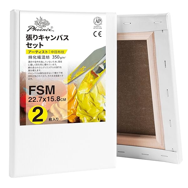 楽天市場】PHOENIX 全麻 粗目纹布面 張りキャンバス マルチのサイズ