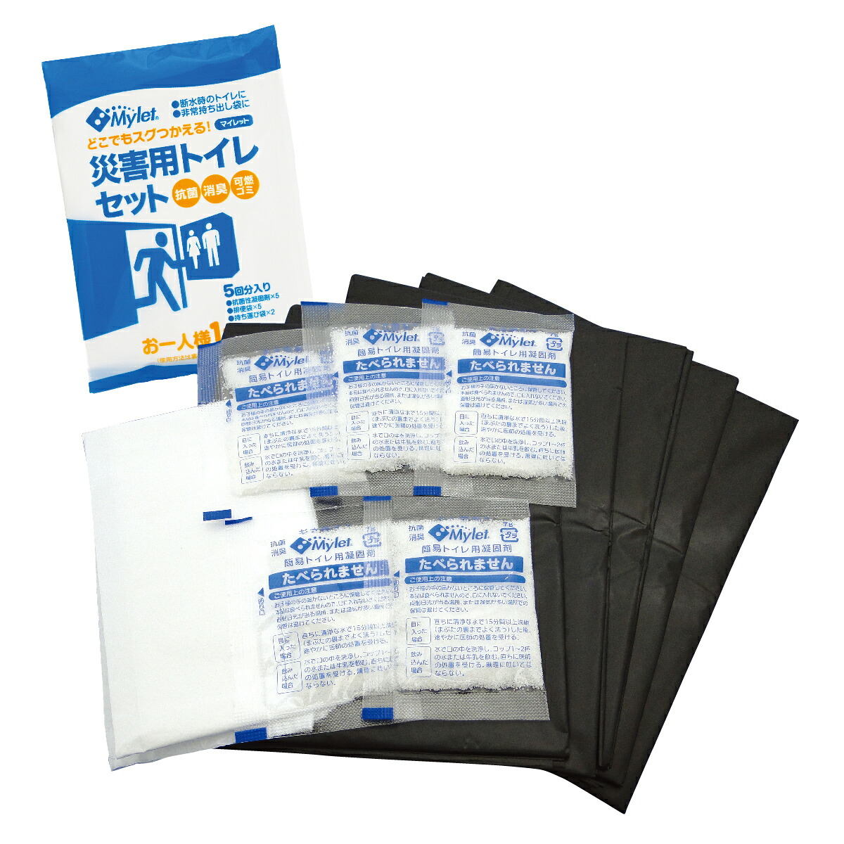 マイレット 不仕合わせ用幼児用便器取り計らう仕かける P-300 5回分 × 60風呂敷き包み