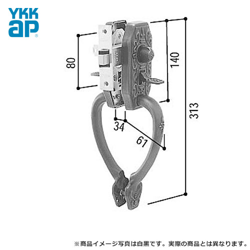YKK ドアロック錠 玄関ドア[DH=1835] サムラッチハンドル錠　 GOAL（ゴール） DD51・DD52・DD53・DD54・DD55用 YKKap｜スマプロ 31,907円