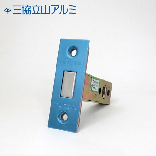 三協立山軽銀 錠入れもの GOAL TDD(TX用) 箱錠 取り替えっこ 取替えうしろ側仕掛ける64粍 主な当て嵌める部屋の入り口：CAPIOS、カピオス など TX印字機用 TDD