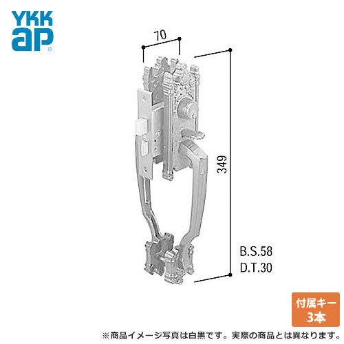 YKK ドアロック錠 玄関ドア[DH\u003d2000](マグネット式) 防火玄関ドア[DH\u003d2000] サムラッチハンドル錠　 西製作所 WEST DD11・DD12・DD13・DD16・DD17・DD18・DD19・DD31 YKKap