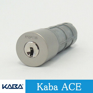 Kaba ace シリンダー MIWA HPDタイプ 　玄関 カバエース Kabaace3251 HP 40KJ 防犯