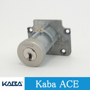 Kaba ace シリンダー MIWA PMKタイプ 　玄関 カバエース Kabaace3249 75PM 防犯 5,617円