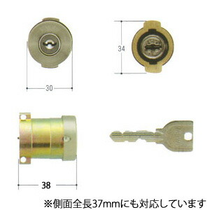 MIWA(美和ロック) U9円柱 PA手合い 用塗り付けるしろがね色 TMCY-490 PA・PG