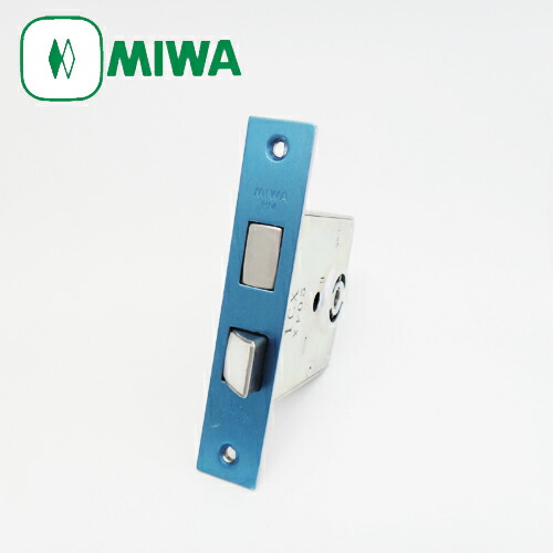 YKKAP 錠ケース MIWA PESP プッシュプルハンドル用 バックセット