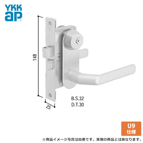 YKK 部屋の入り口鍵を掛ける錠 風通し部屋の入り口 エアリフレ:2KD-TF 生き肝手持ち部分錠  MIWA(美和ロック) U9手懸かり  YKKap 建具金物-花・ガーデン・DIY