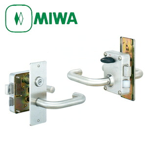 MIWA（美和ロック） 面付箱錠 PMKタイプ　U9シリンダー/レバーハンドル仕様 PMK64 75PM｜スマプロ