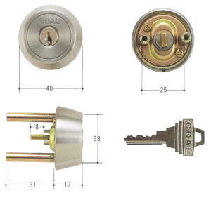 楽天市場】GOAL ゴール 鍵 交換 TX用 玄関ドア 5ピン シリンダー錠