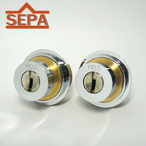 2個区別不能 SEPA HDH(HDS) 円柱錠 MIWA LIX印字機  部屋の入り口 セパ 日中製造所 LIX