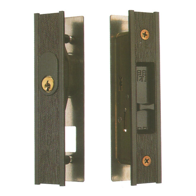 楽天市場】MIWA製 TOSTEM(トステム) アルミサッシ 召合錠 引き戸 MIWA