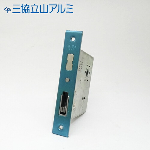 楽天市場】YKK 錠ケース MIWA PESP バックセット64mm 品番：HH-J