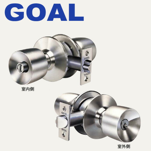 楽天市場 Goal ゴール ユニロック 円筒錠 Us 5e型 ドアノブ セット5ピンシリンダー仕様us 5e 02p09jul16 クーテ