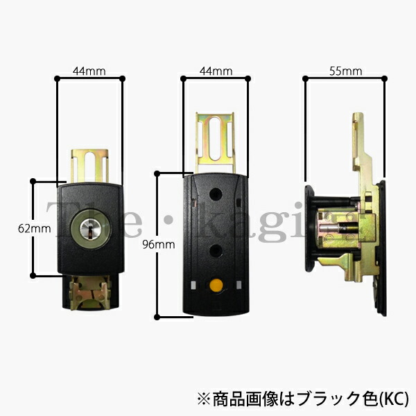 【楽天市場】2個同一セット 三協立山アルミ 断熱引き戸 2枚建用 戸先錠 GOAL D9シリンダー 玄関 主な使用ドア：はるか、季更 など