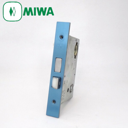 バッグ Miwa 小池ガラス店 / 本締り錠 WD3993-00 刻印 : MIWA LZ バック