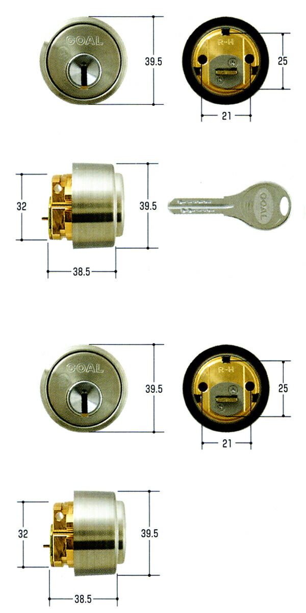 楽天市場】[2ロックセット] GOAL V-LX 5 11 シルセット 扉厚29