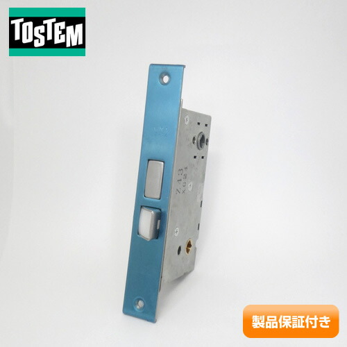 手錠ケースと手錠セット 手錠ケースと手錠セット 手錠ケース＆ダブルロック手錠セット