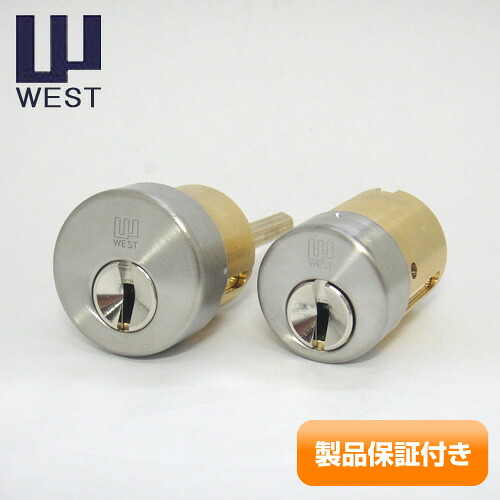 WEST(酉の方角) 916リプレイスシリンダー PPA4 + PPA4G  2個同一仕掛ける 部屋の入り口 防犯