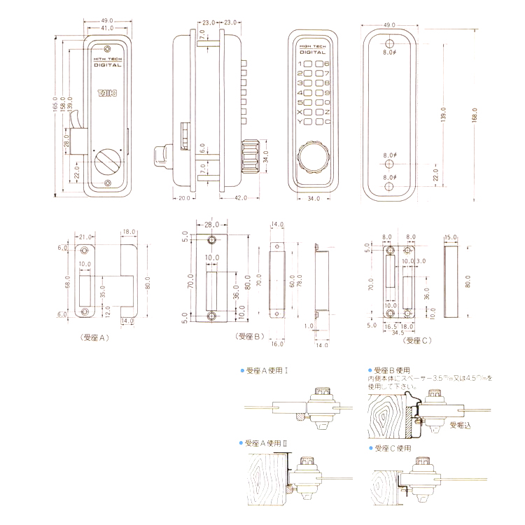 美和ロック AL4M-1BS38 DT40 ST+muvengenharia.com.br