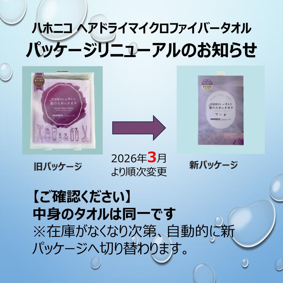 楽天市場】ミドリ MIDORI XS ステーショナリーキット ハサミ