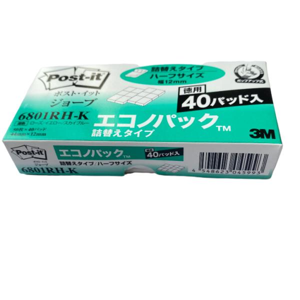 楽天市場】prodesign:denmark プロデザインデンマーク メガネ フレーム