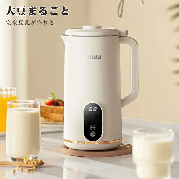 megmilk出品 浓厚有机纯牛奶（超高温灭菌乳） - Gold Quality Award 2025