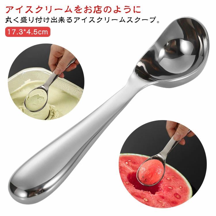 楽天市場】GEORG JENSEN SKY アイスキューブ 4個セット