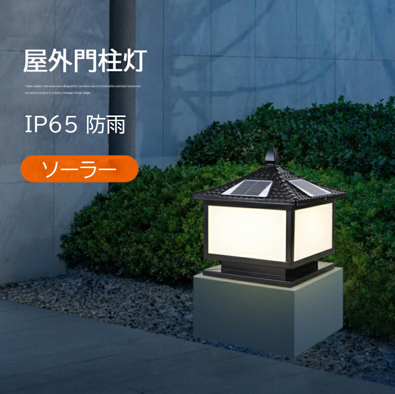 imgrc0091655932.jpg