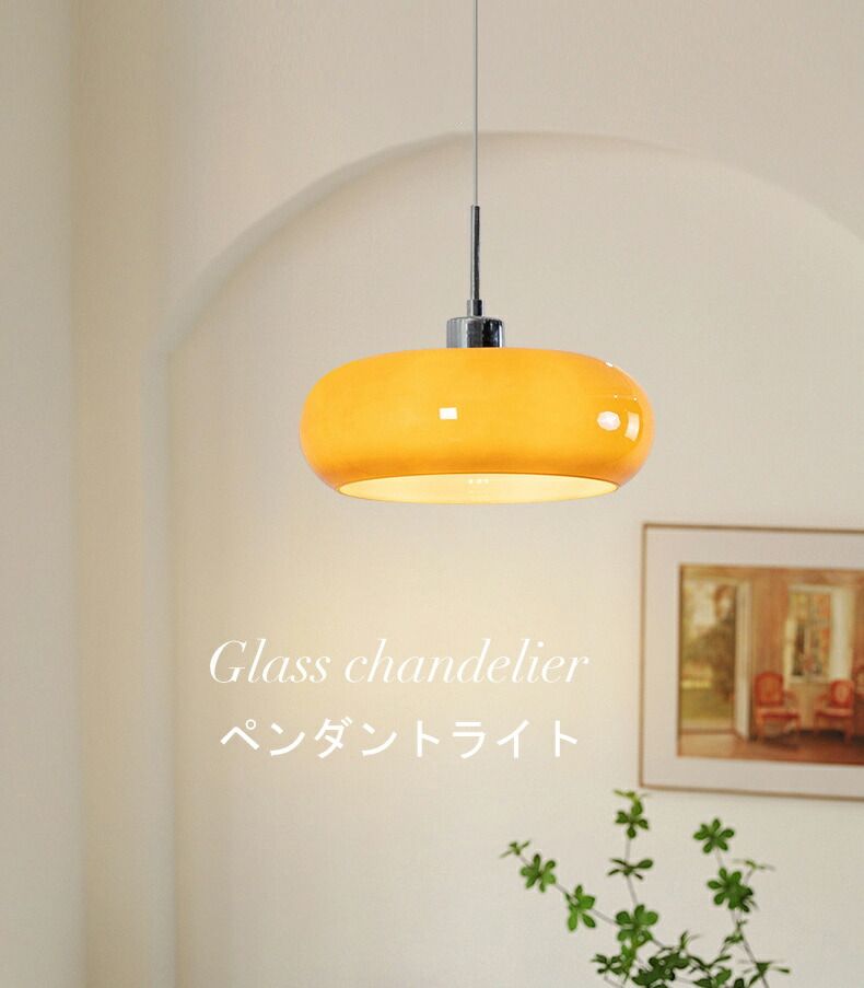 楽天市場】大光電機 ペンダントライト DPN42065 調色調光 ~8畳