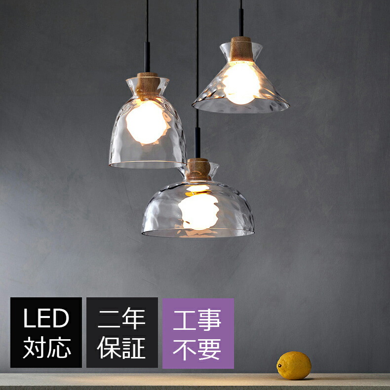 百貨店SALE特集