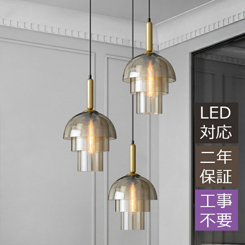 百貨店SALE特集