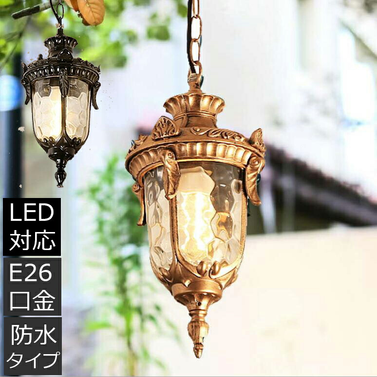 百貨店SALE特集