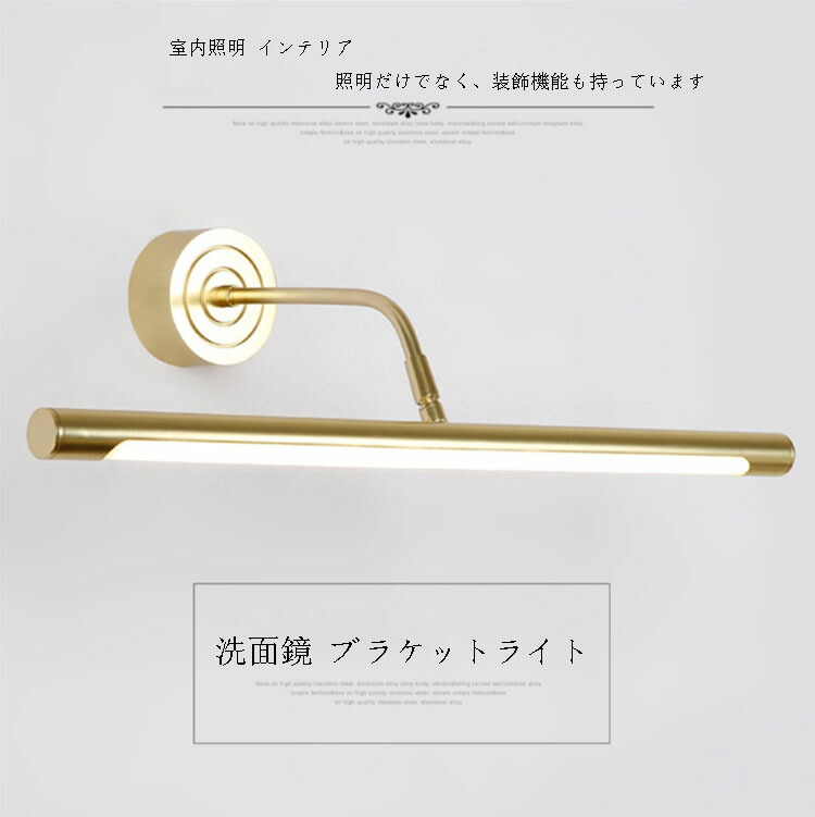 百貨店SALE特集