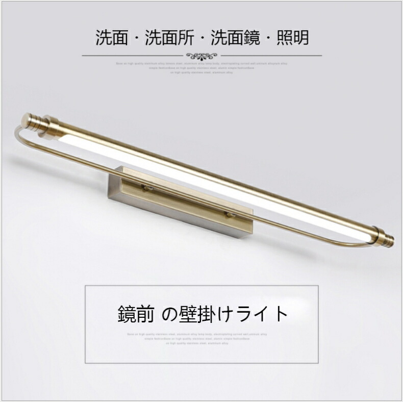 百貨店SALE特集