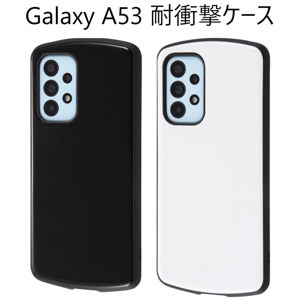 GalaxyA53ケースGalaxyケース - Android用ケース