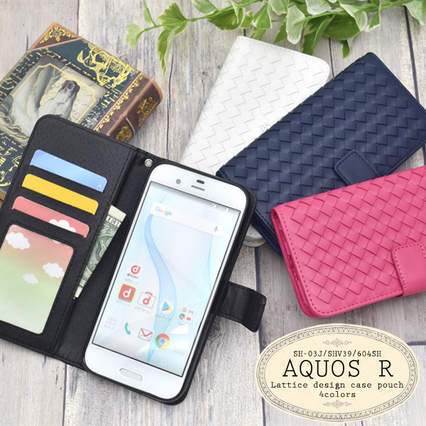 楽天市場 Aquos R ケース 手帳 Aquosr スマホケース メッシュ Aquos R ケース Shv39 手帳型ケース Au レザー Sh 03j カバー アクオスr ケース 手帳型 格子 ラティス Docomo Sh 03j 手帳型 ストラップ 604sh スマホカバー Sh03j 手帳 カラフル シンプル 黒