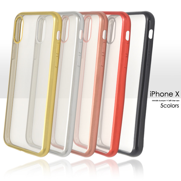 楽天市場 Iphone Xs Iphonexs Iphone X ケース クリア Iphonex スマホケース ソフト メタリックバンパー アイフォンx カバー ソフトケース スマホカバー クリアケース 金 銀 ピンク 赤 黒 ゴールド シルバー ブラック スマホイール