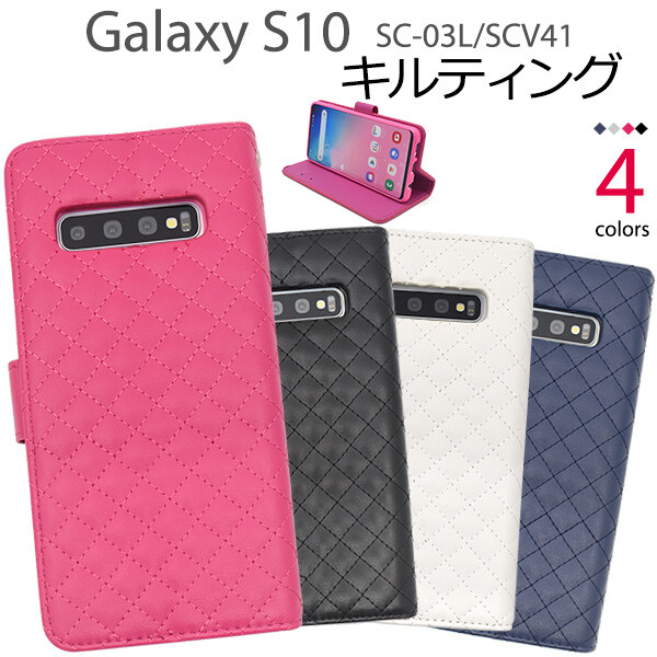 Galaxy - docomo　GalleryS10　SC-03L 41FT2FU0c8L.jpg_BO30,255,255,
